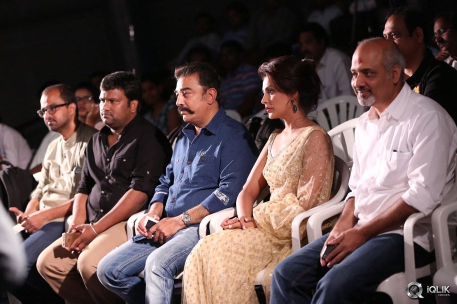 Cheekati-Raajyam-Movie-Press-Meet